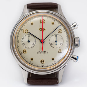(Sale #1) HKED Acrylic ED63 Cream with thin blue hands