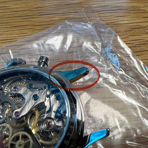 (Sale #1) HKED Acrylic ED63 Cream with thin blue hands